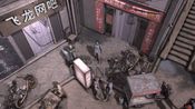 Redeem Nobody - The Turnaround (PC) Steam Key GLOBAL