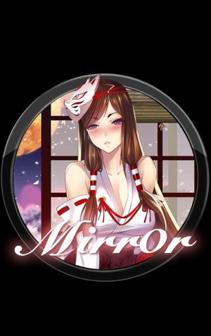 Mirror (PC) Steam Key GLOBAL