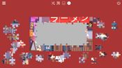 Get Daylife in Japan - Pixel Art Jigsaw Puzzle (PC) Steam Key GLOBAL