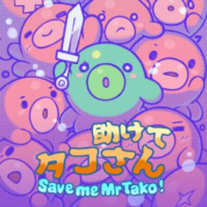 Save me Mr Tako: Tasukete Tako-San