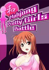 Mahjong Pretty Girls Battle game cover