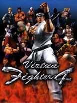 Virtua Fighter 4 PlayStation 2