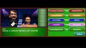 Buy Are You Smarter Than a 5th Grader