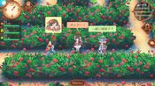 Atelier Online