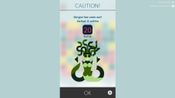 MUJO for sale