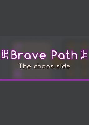 Brave Path