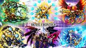 Brave Frontier