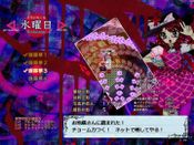 Buy Touhou 16.5 Violet Detector