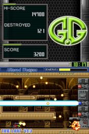G.G Series ALTERED WEAPON