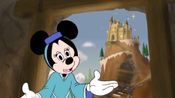 Buy Disney Mickey's Typing Adventure