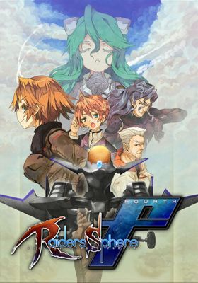 RaidersSphere4th game cover