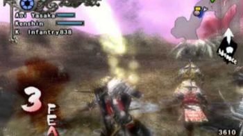 Demon Chaos PlayStation 2