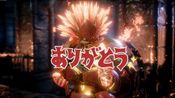 Fighting EX Layer