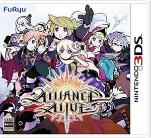 The Alliance Alive