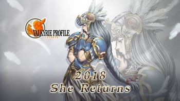 Redeem VALKYRIE PROFILE: LENNETH (2018) PSP