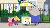 Peppa Pig: World Adventures PlayStation 5