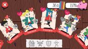 Get Knights of the Card Table