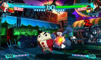 Get Persona 4 Arena Ultimax PlayStation 3