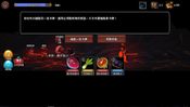 Redeem 魔物讨伐团