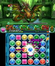 Get Puzzle & Dragons Z + Puzzle & Dragons: Super Mario Bros. Edition