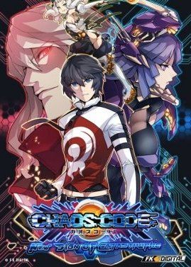 CHAOS CODE -NEW SIGN OF CATASTROPHE- game cover