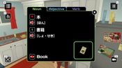 Buy Influent: Definitive Edition [23 Languages] (PC) Steam Key GLOBAL