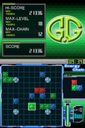Get G.G Series: Energy Chain