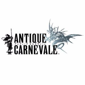 Antique Carnevale