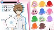 To Love-Ru -Trouble- Darkness: True Princess