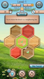 Buy Unblock Gem
