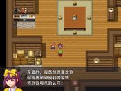 Chinese mother in law (PC) Steam Key GLOBAL