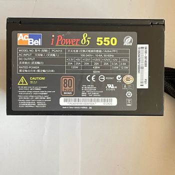 ACBEL IPOWER 85 PCA013 550W 80 Plus Bronze Black cables GPU 4x8 CPU 1x8 PSU maitinimo blokas PC Gaming Power supply maitekas maitblokis