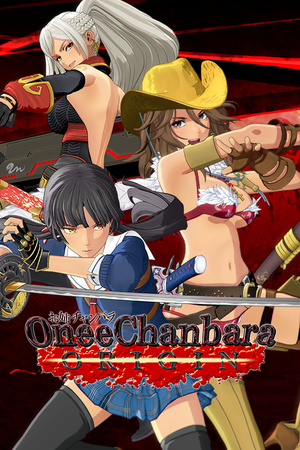 Onee Chanbara ORIGIN (PC) Steam Key GLOBAL