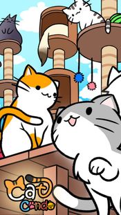 Get Cat Condo