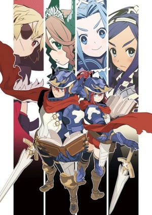 The Princess Guide