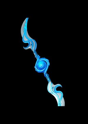 Fortnite - Waveslasher Back Bling (DLC) Epic Games Key GLOBAL