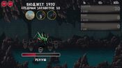 ClickMonster (PC) Steam Key GLOBAL