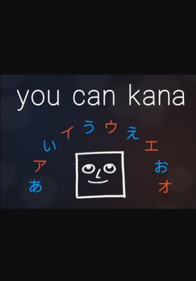 You Can Kana - Learn Japanese Hiragana & Katakana game cover