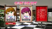 THE HOUCHI PLAY -THE 放置プレイ- for sale