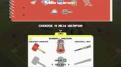 Buy Neighborhorde