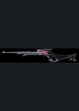 Valorant - Blackthorn Marshal Skin (DLC) PC Key GLOBAL