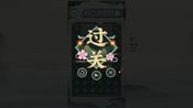 Buy Chinatris (PC) Steam Key GLOBAL