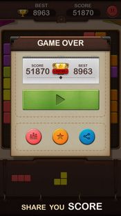 Get Toy Puzzle