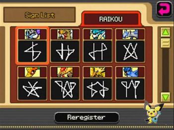 Pokémon Ranger: Guardian Signs Nintendo DS