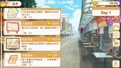 Redeem 食用系少女 Food Girls