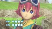 Buy Rodea the Sky Soldier