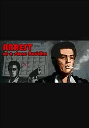 Arrest of a stone Buddha (PC) Steam Key GLOBAL