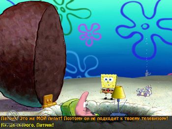 The SpongeBob SquarePants Movie Game Boy Advance for sale