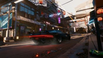 Cyberpunk 2077 PlayStation 5