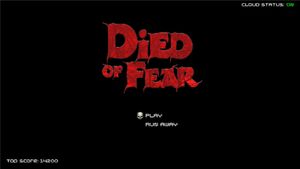 Died Of Fear